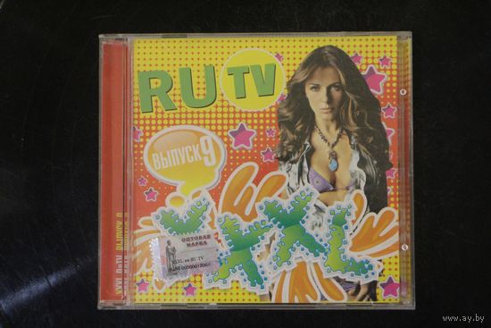 Сборник - RU TV (2009, CD)