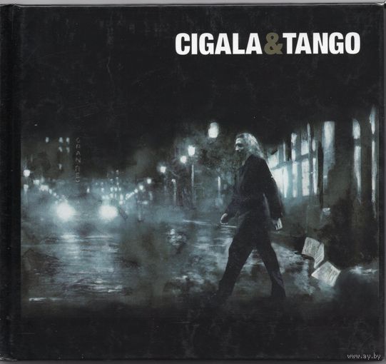 Diego el Cigala 'Cigala & Tango' (кніга + CD)