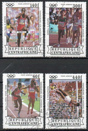 Олимпийские игры в Лос-Анжелесе Центральноафриканская Республика 1985 год серия из 4-х марок