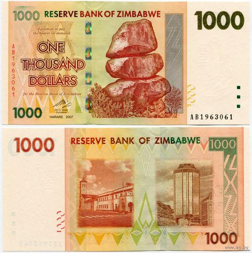 Зимбабве. 1000 долларов (образца 2007 года, P71, UNC)