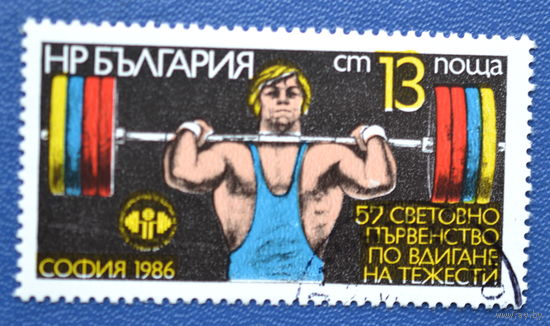 Болгария  спорт