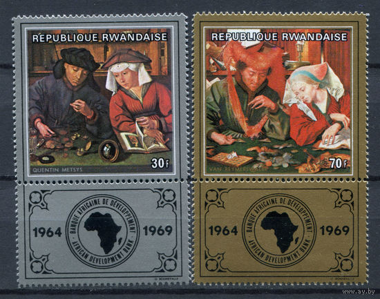 Руанда - 1969г. - 5 лет африканскому банку - полная серия, MNH [Mi 335-336] - 2 марки