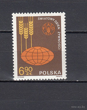 Польша. 1981. 1 марка. Michel N 2776 (1,1 е)