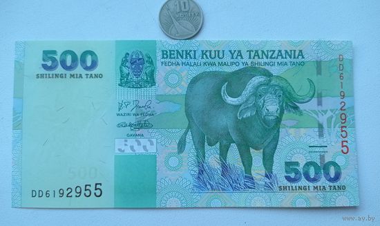 Werty71 Танзания 500 шиллингов 2003 UNC банкнота