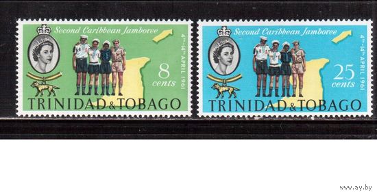 Тринидад и Тобаго-1961, (Мих.187-188) ** ,Английские колонии, Скауты,  (полная серия)