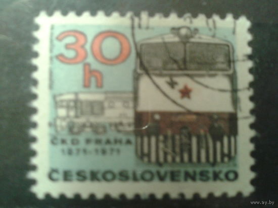 Чехословакия 1971 100 лет паровозостроительному заводу с клеем без наклейки