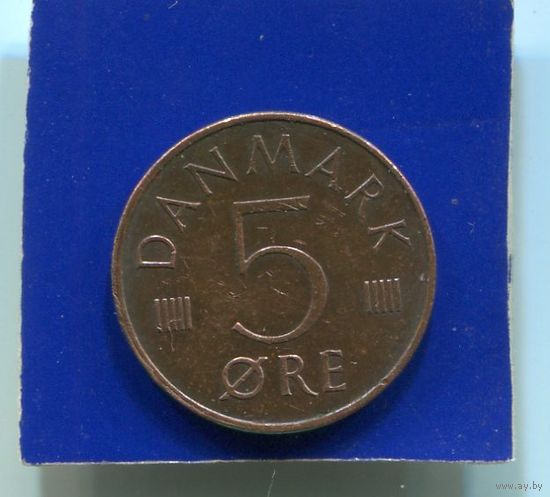 Дания 5 эре 1973