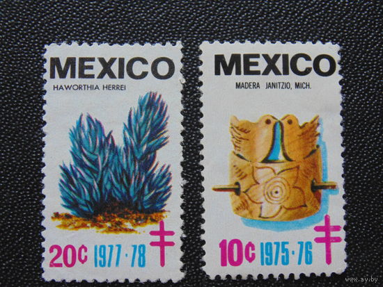 Мексика 1975-78 г.г.
