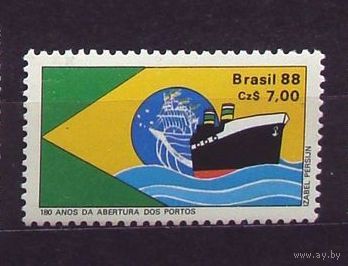 Бразилия: 1м/с 180 лет открытия портов для международных судов
