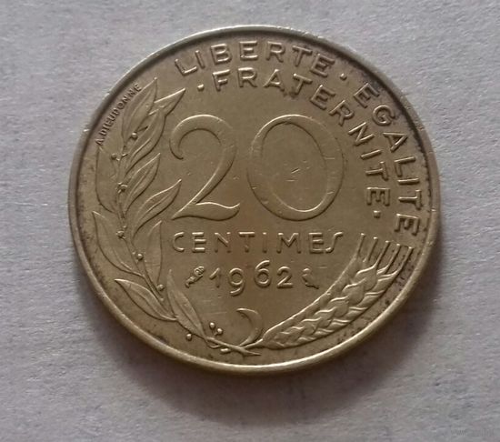 20 сантим, Франция 1962 + 1964 г.
