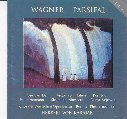 Рихард Вагнер "Парсифаль" (на четырех дисках)