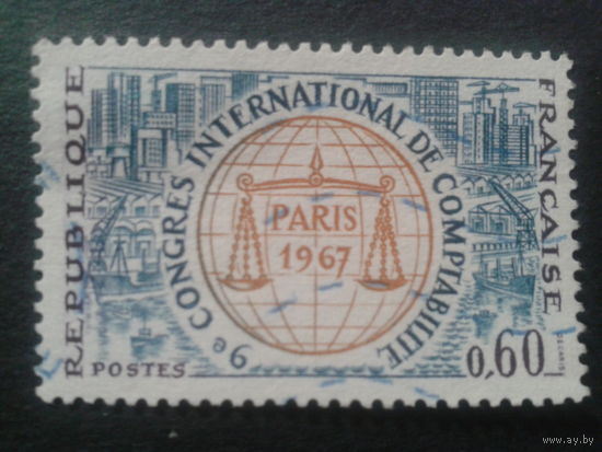 Франция 1967 палата мер и весов