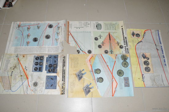 Комплект  из 5-ти плакатов по  тактике  самолётовождения на  примере транспортного "Ан-12".
