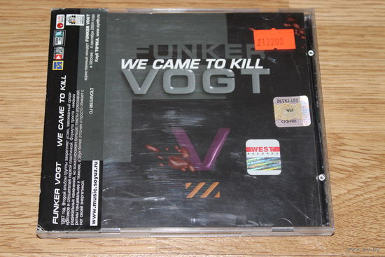 Funker Vogt – We Came To Kill - CD