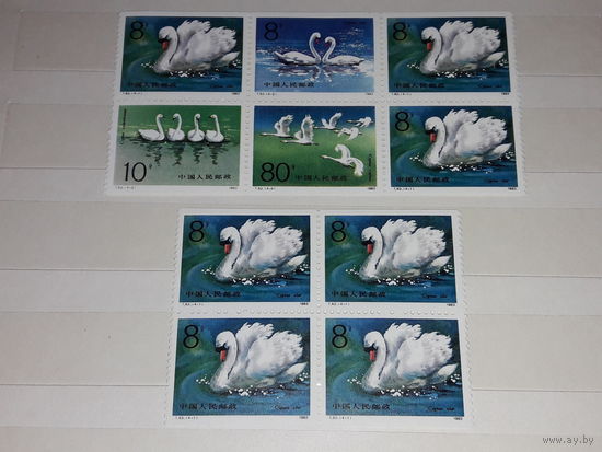 Китай 1983 Фауна Птицы Лебеди Полная серия 10 чистых марок из буклета