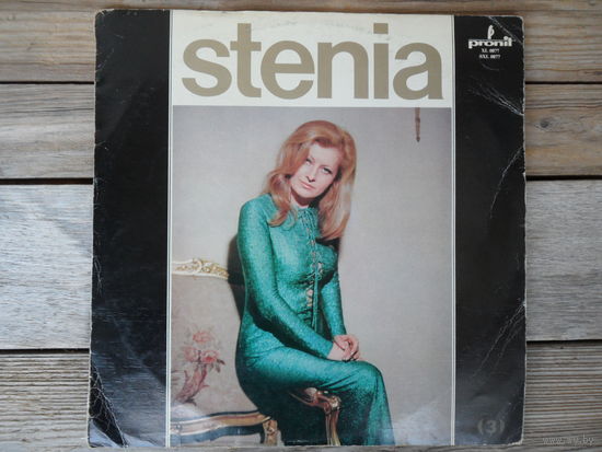 Stenia Kozlowska - Stenia (3) - Pronit, Польша - 1972 г.