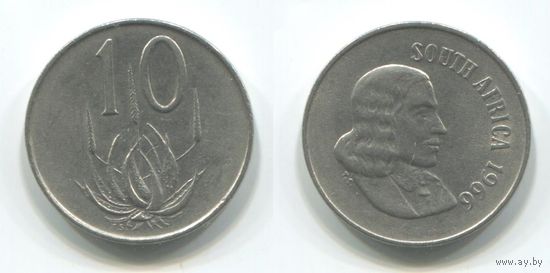 Южная Африка. 10 центов (1966)