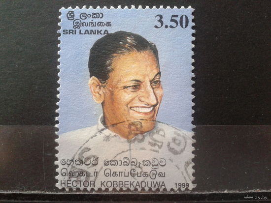 Шри-Ланка 1999 Политик