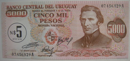 Уругвай 5000 песо (g)