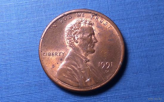 1 цент 1991. США.