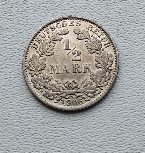 Германия 1/2 марки, 1906 "E" - Мульденхюттен 7-10-19