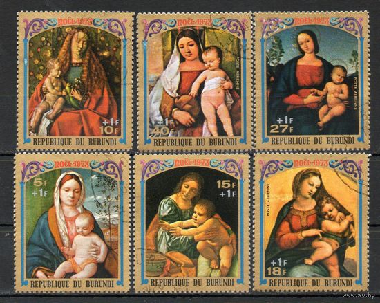 Рождество Живопись Бурунди 1973 год серия из 6 марок
