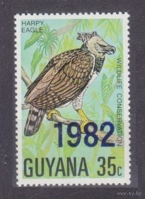 1982 Гайана 843 Хищные птицы - Надпечатка - # 532