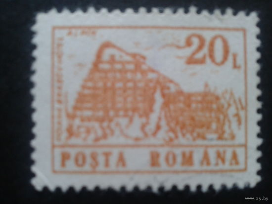 Румыния 1991 стандарт, гостиница