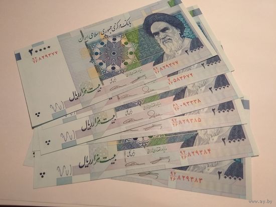 20000 риалов Ирана