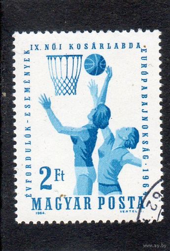 Венгрия. Mi:HU 3286A, Баскетбол. Чемпионат Европы. 1964