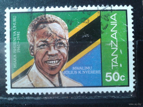 Танзания 1982 Президент страны