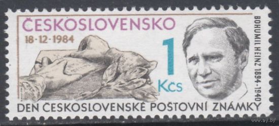 2796 Чехословакия 1984 год Богумил Хайнц (1894-1940) гравер почтовых марок **(АПР