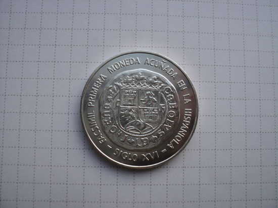 Доминикана 10 песо 1975 "Международный банковский конгресс" UNC, серебро
