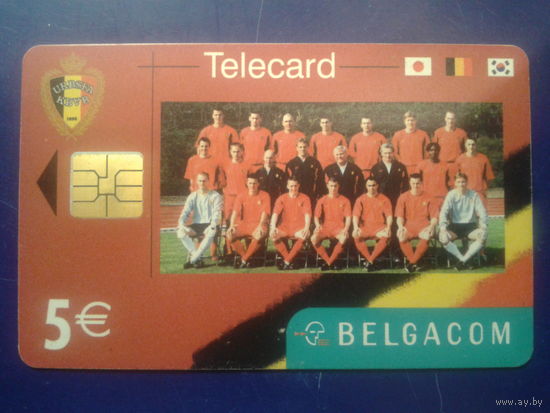 Бельгия футбольный клуб 5 евро