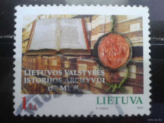 Литва 2002 150 лет архиву