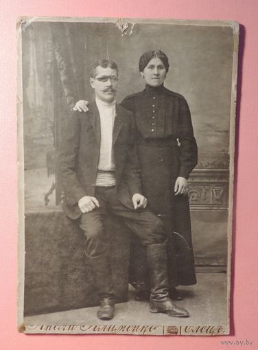 Фото кабинет-портрет "Семья", до 1917 г., Елец