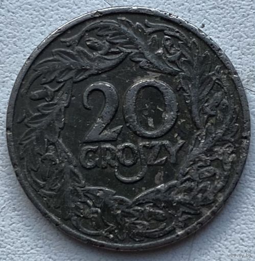 Польша 20 грошей 1923 г.