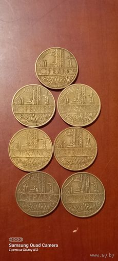 Франция, 10 франков 1975, 1976, 1977, 1978, 1979, 1980, 1984.