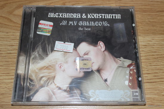 Alexandra & Konstantin - My Galileo - The Best - CD