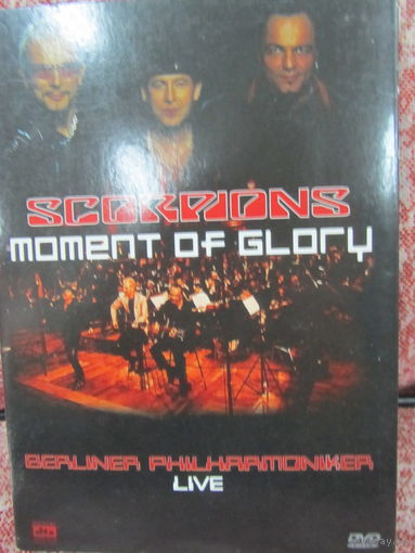 Scorpions.DVD