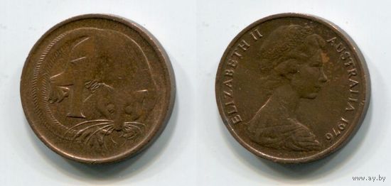 Австралия. 1 цент (1976, XF)