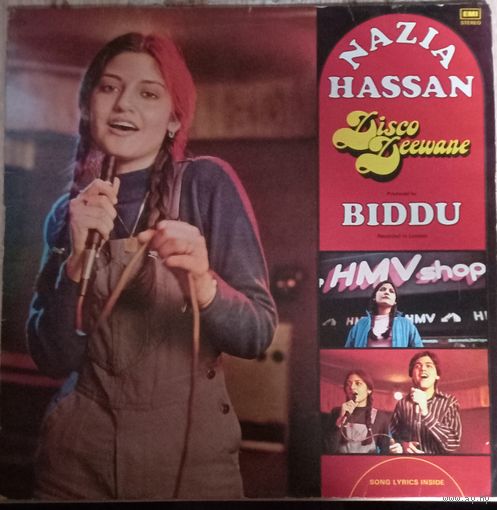 Nazia Hassan, Biddu – Disco Deewane