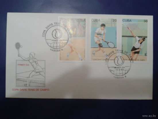 Куба 1993 КПД Спорт