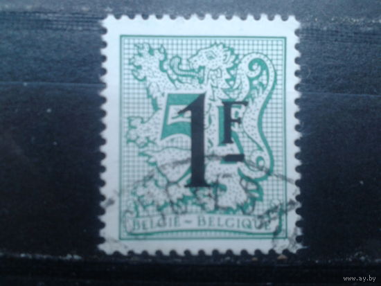 Бельгия 1982 Стандарт, надпечатка 1 франк на 5 франков