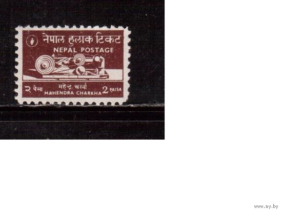 Непал-1959,(Мих.113)  **  , Техника