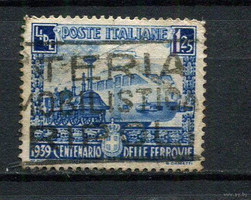 Королевство Италия - 1939 - Железная дорога 1,25L - [Mi.622] - 1 марка. Гашеная.  (Лот 39Eu)-T5P4