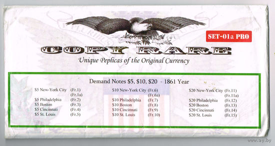 1-10 000 $ США официальный выпуск редчайших банкнот для коллекционеров 38 шт.